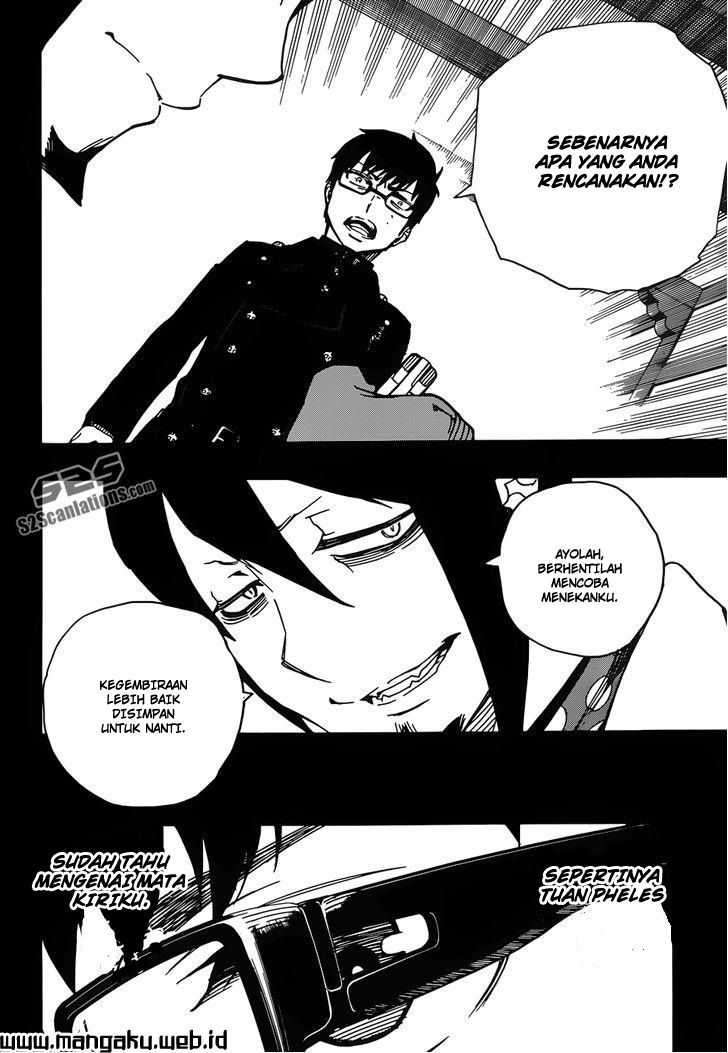 Ao no Exorcist