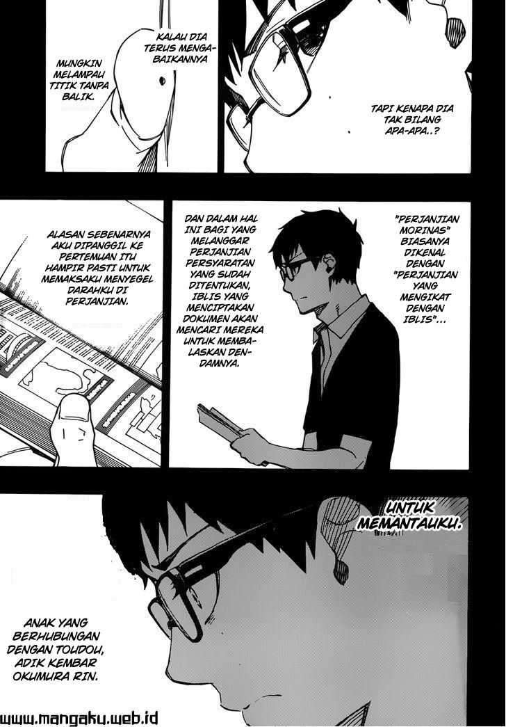 Ao no Exorcist