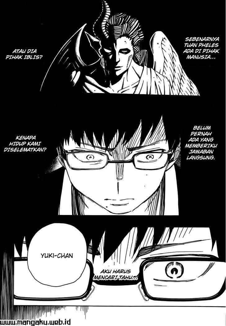 Ao no Exorcist