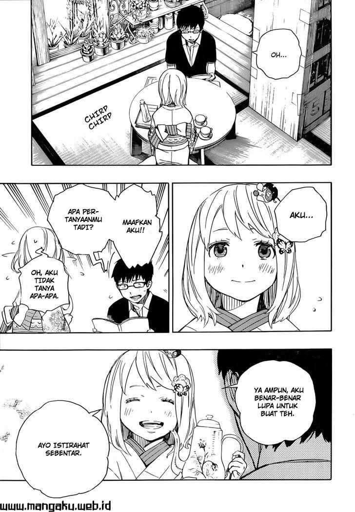 Ao no Exorcist