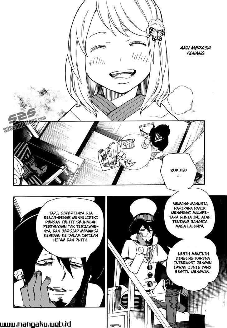Ao no Exorcist