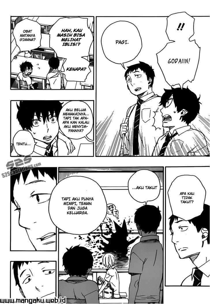 Ao no Exorcist