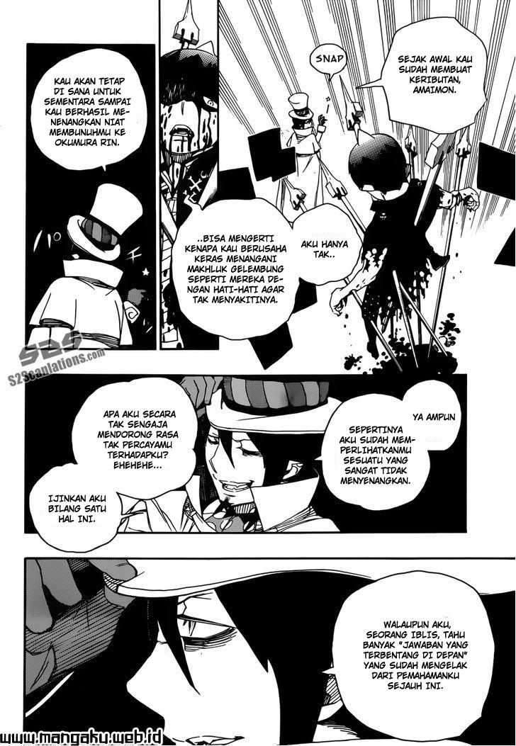 Ao no Exorcist