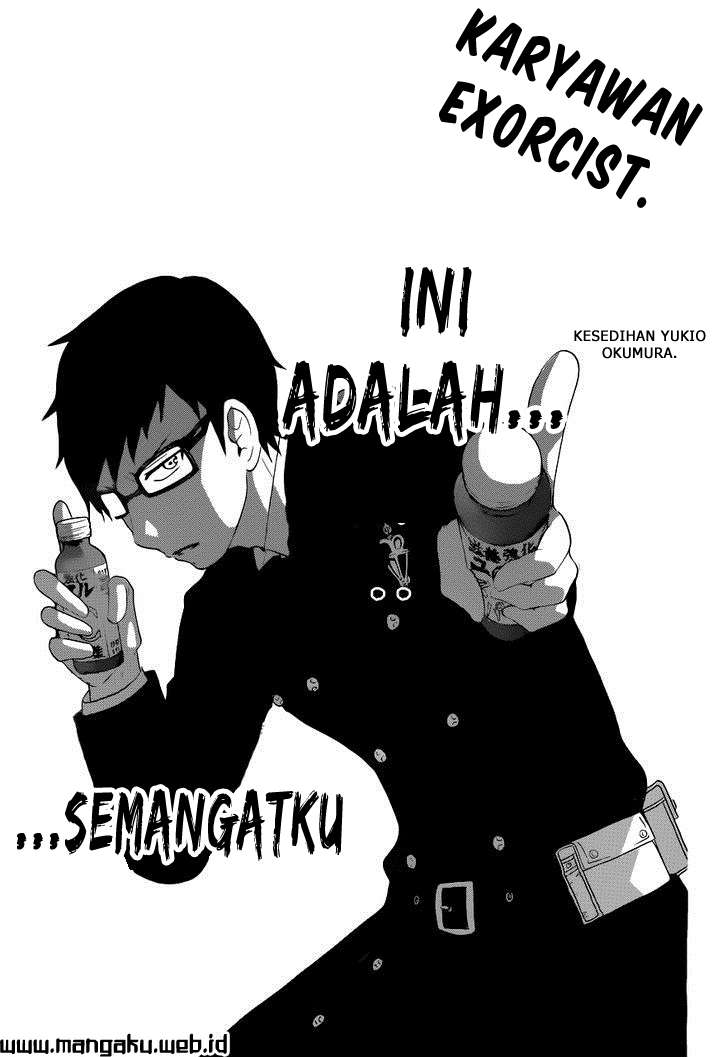 Ao no Exorcist