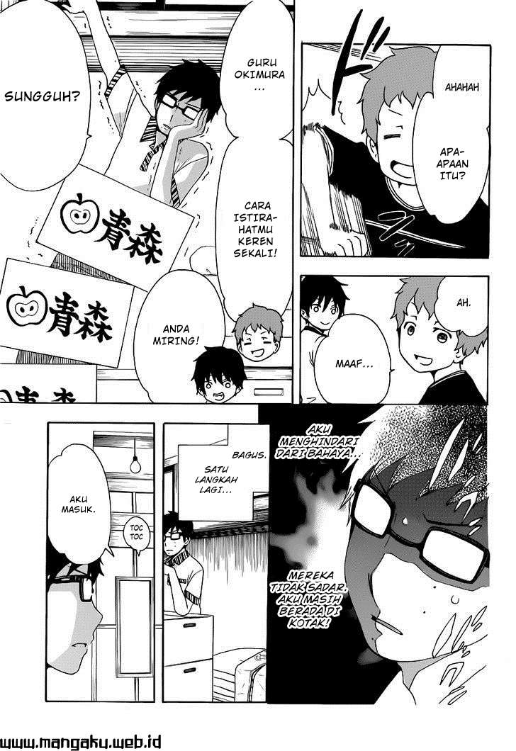 Ao no Exorcist