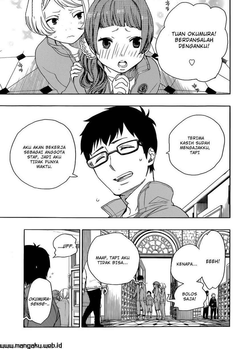Ao no Exorcist