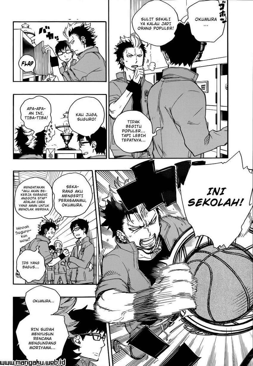 Ao no Exorcist