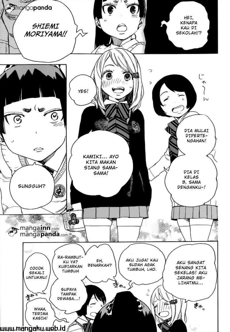 Ao no Exorcist