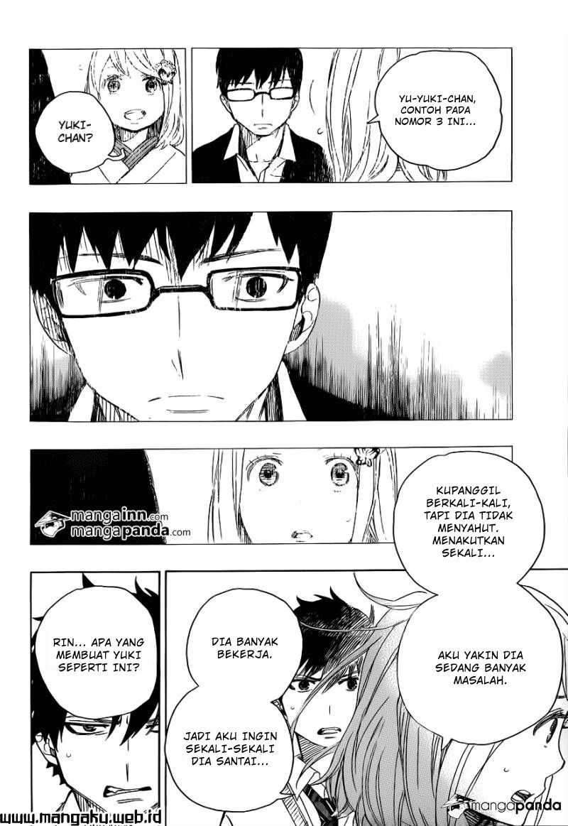 Ao no Exorcist