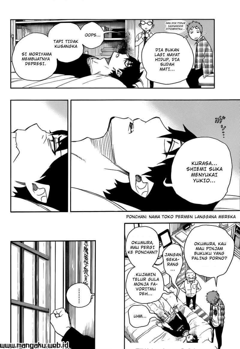 Ao no Exorcist