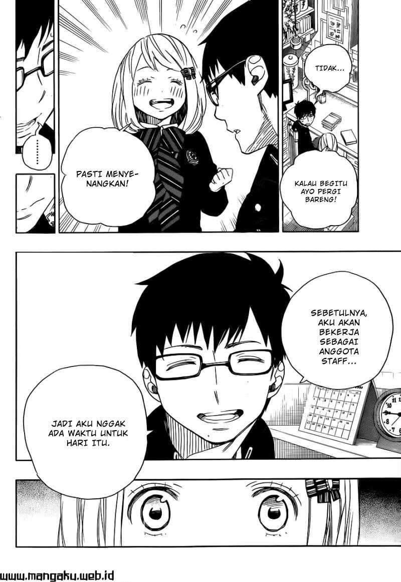 Ao no Exorcist