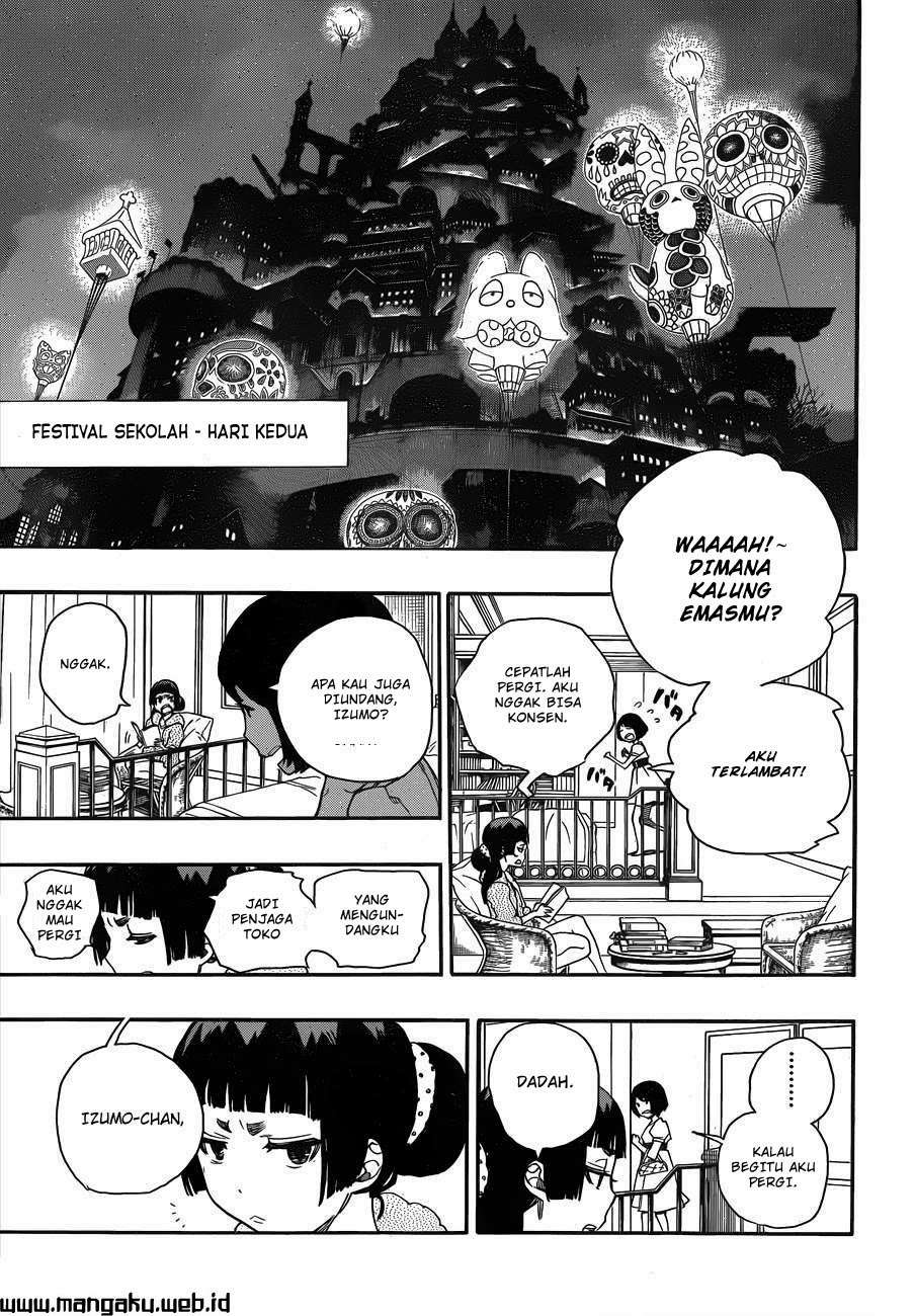 Ao no Exorcist