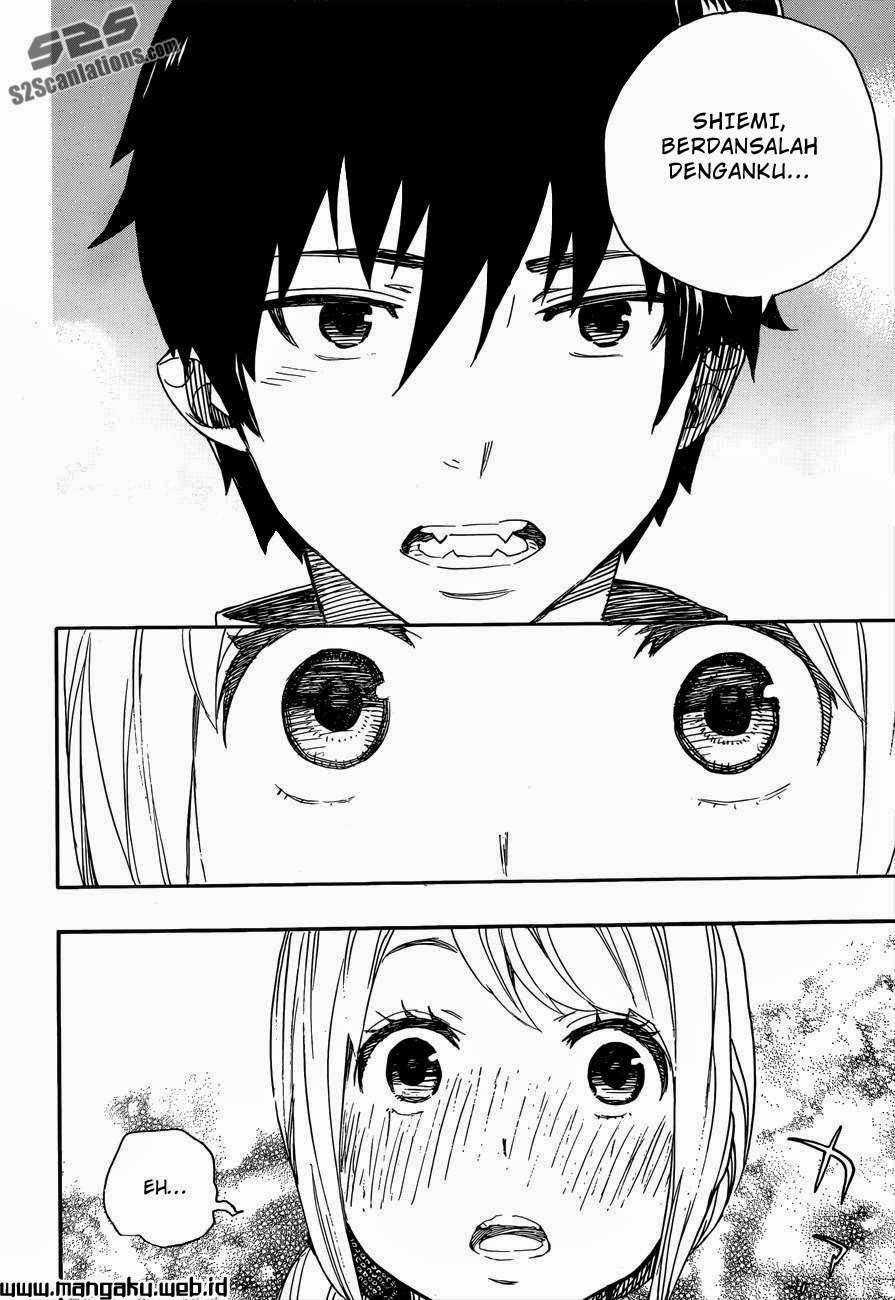 Ao no Exorcist