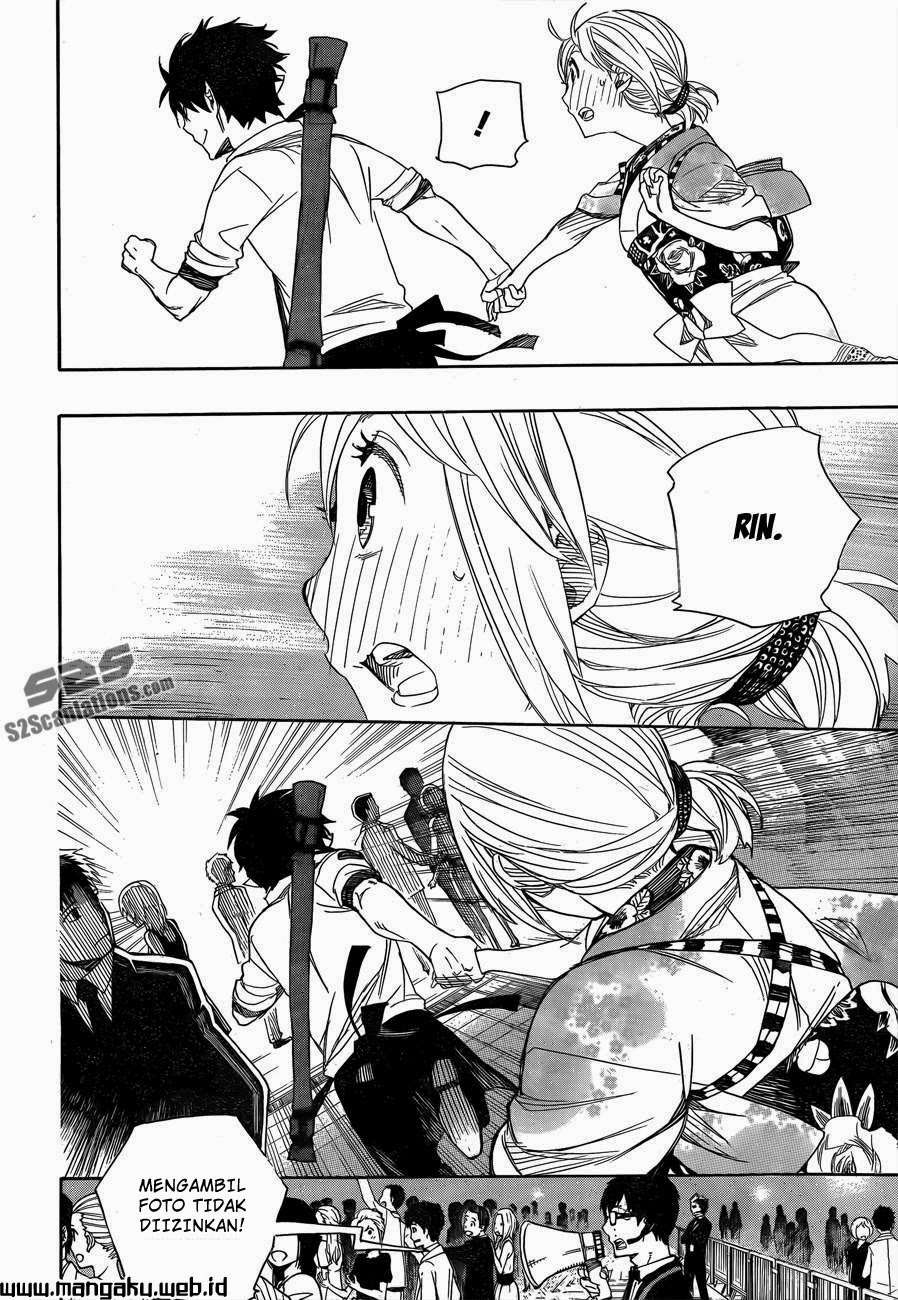 Ao no Exorcist