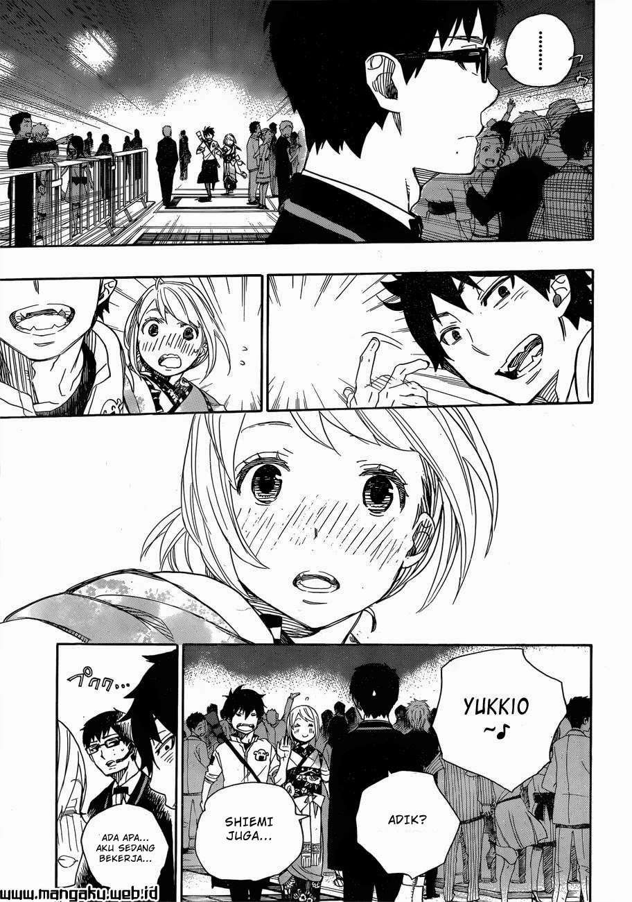 Ao no Exorcist