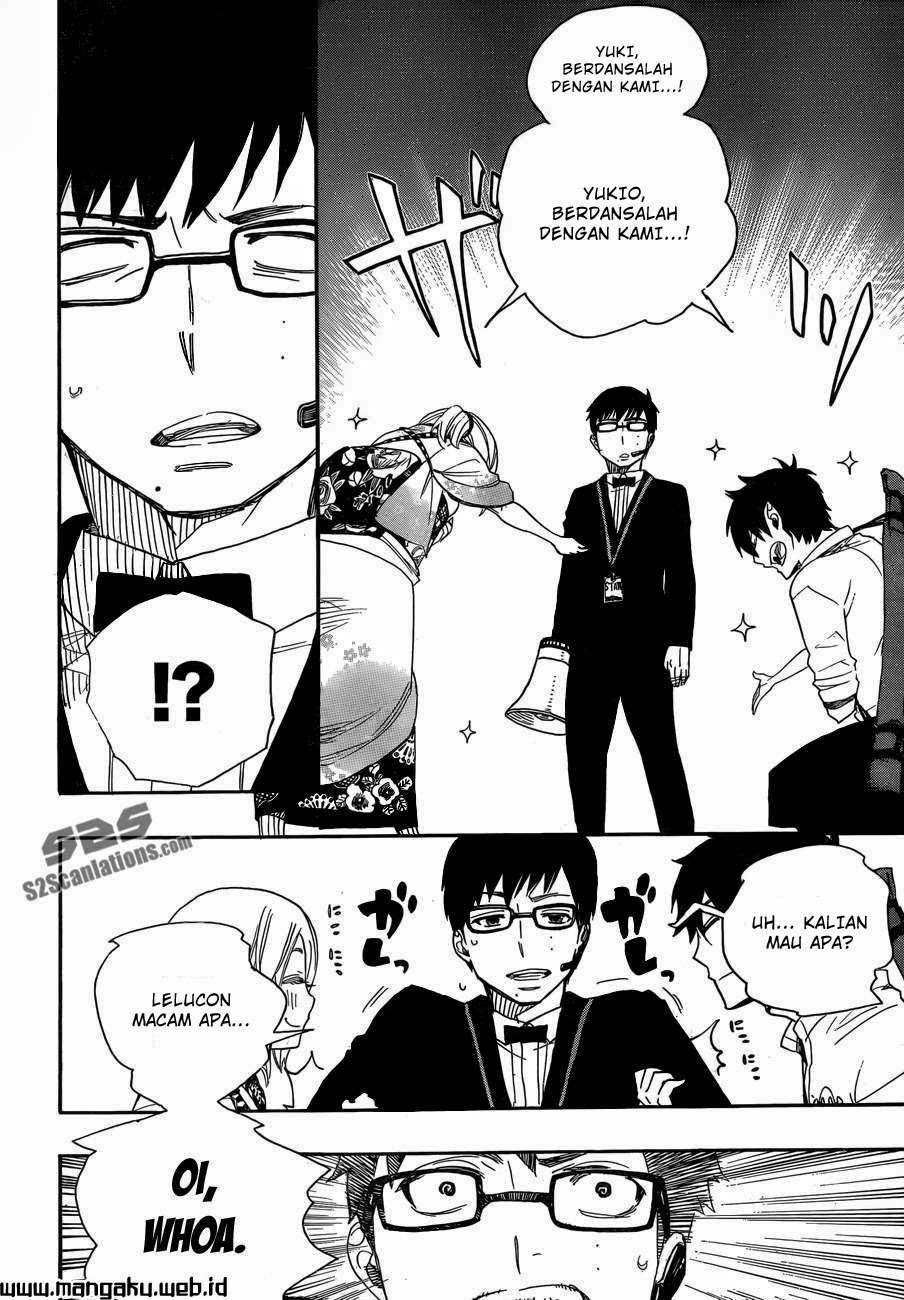 Ao no Exorcist