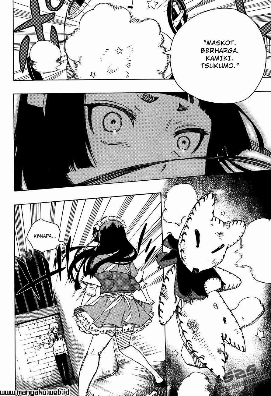Ao no Exorcist