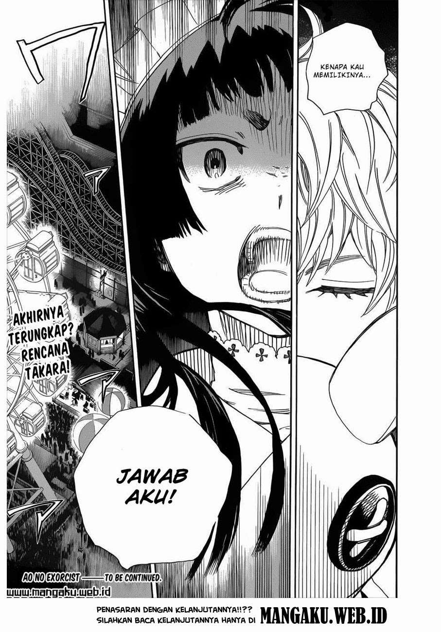 Ao no Exorcist