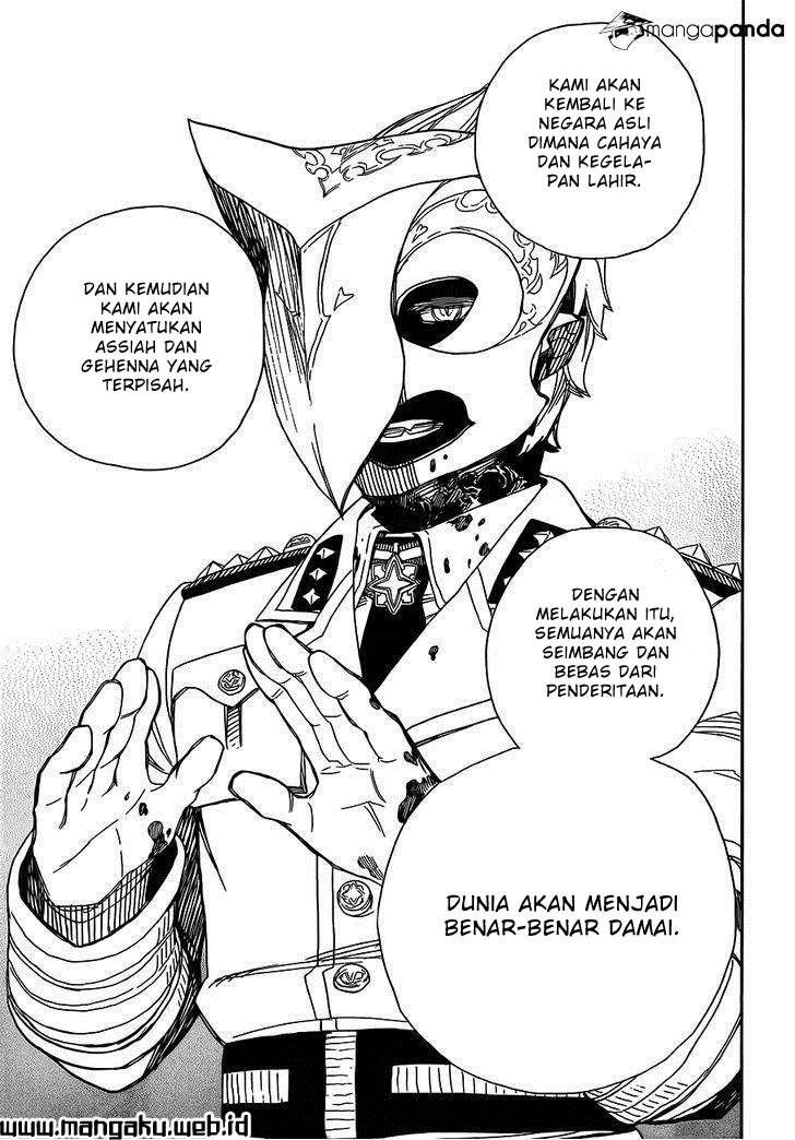 Ao no Exorcist