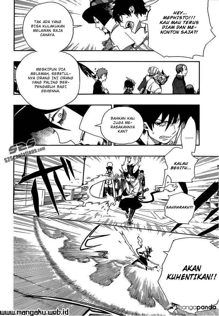 Ao no Exorcist