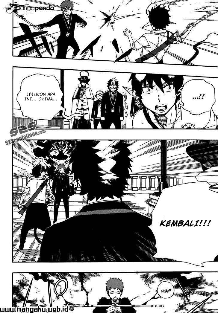 Ao no Exorcist