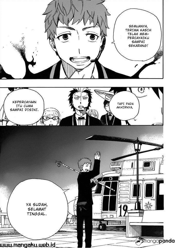 Ao no Exorcist