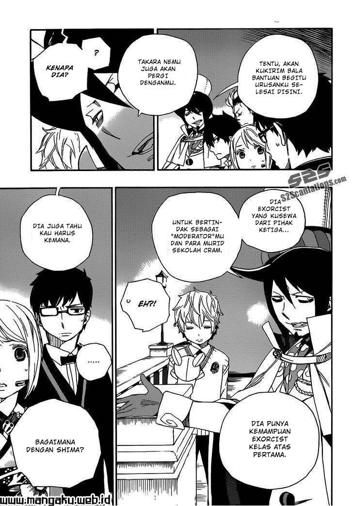 Ao no Exorcist