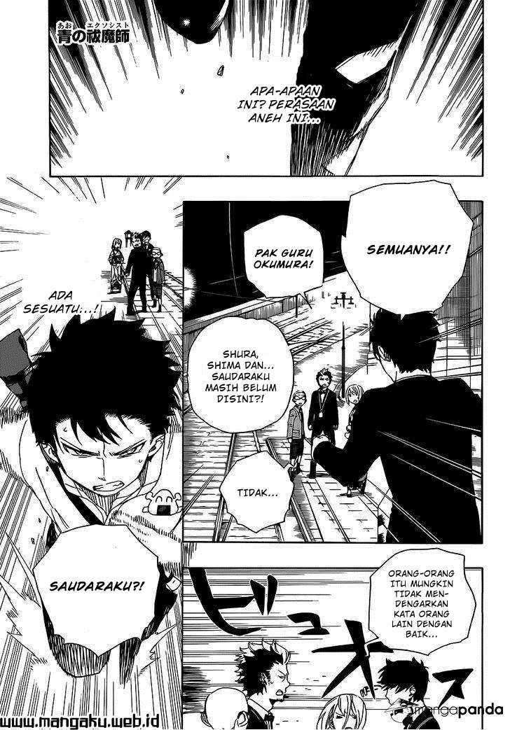 Ao no Exorcist