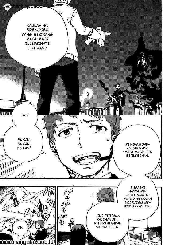 Ao no Exorcist