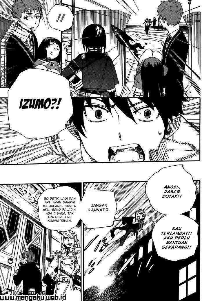 Ao no Exorcist