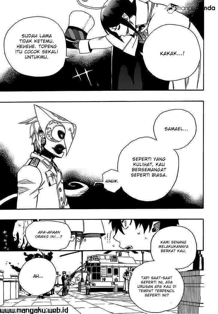 Ao no Exorcist