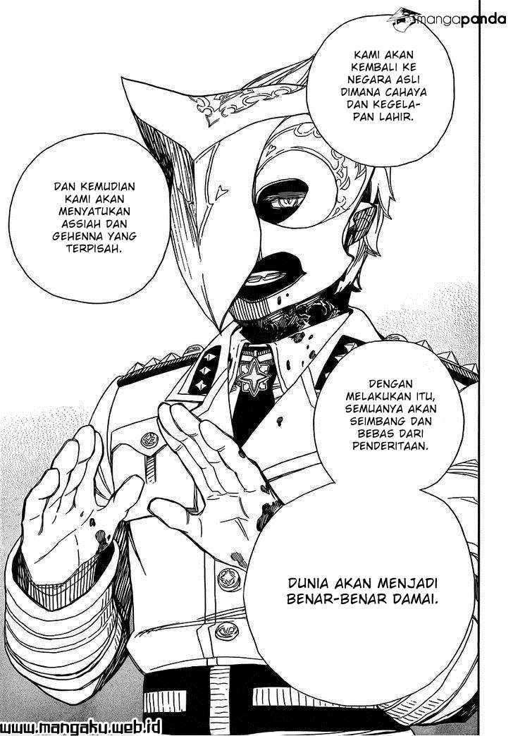 Ao no Exorcist