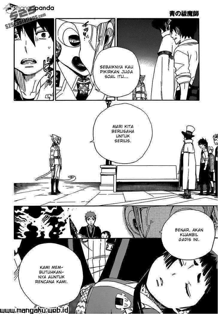Ao no Exorcist