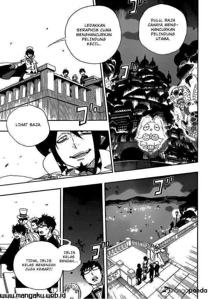 Ao no Exorcist