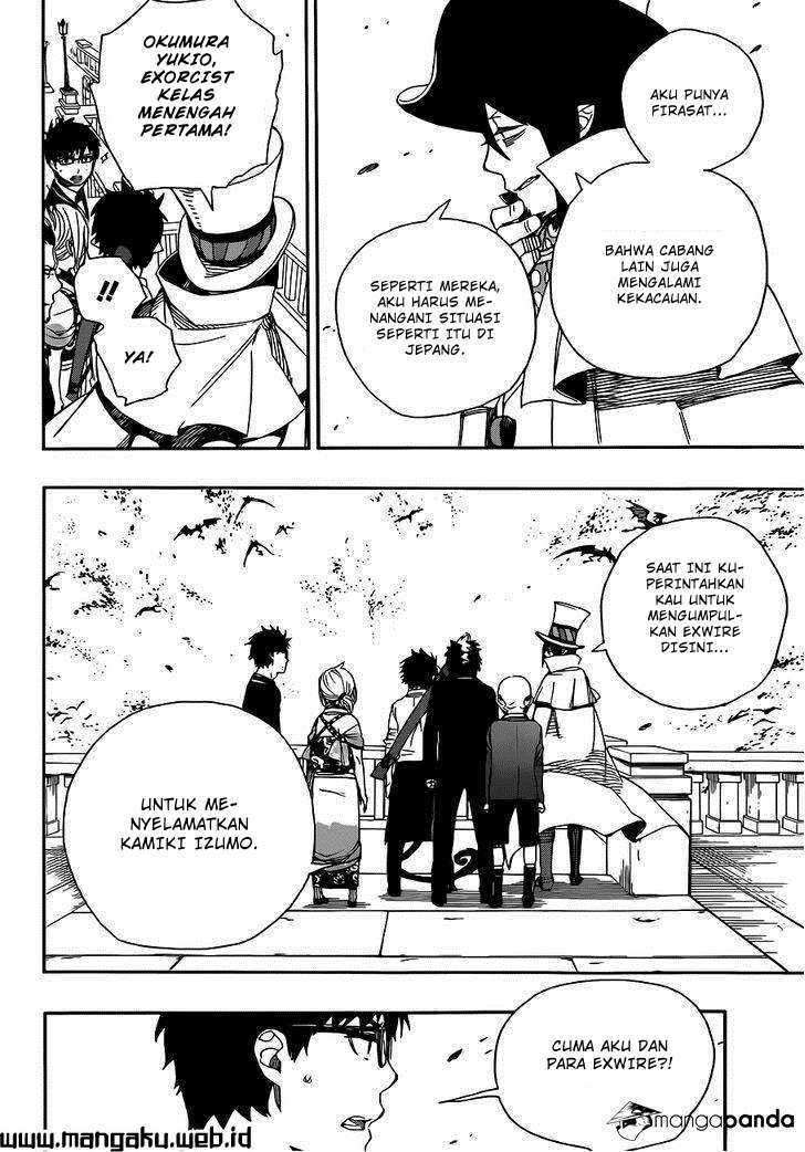 Ao no Exorcist