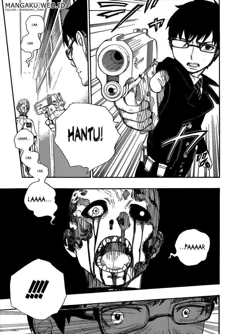 Ao no Exorcist
