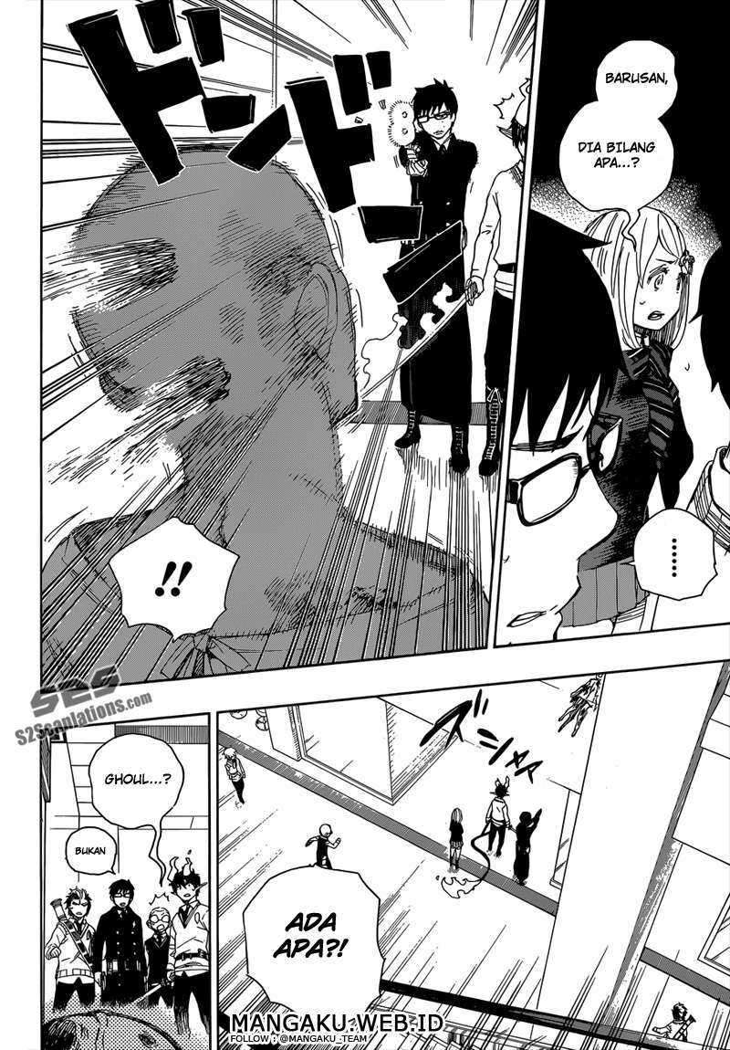 Ao no Exorcist
