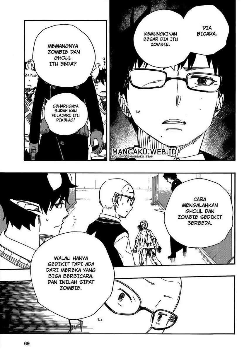 Ao no Exorcist