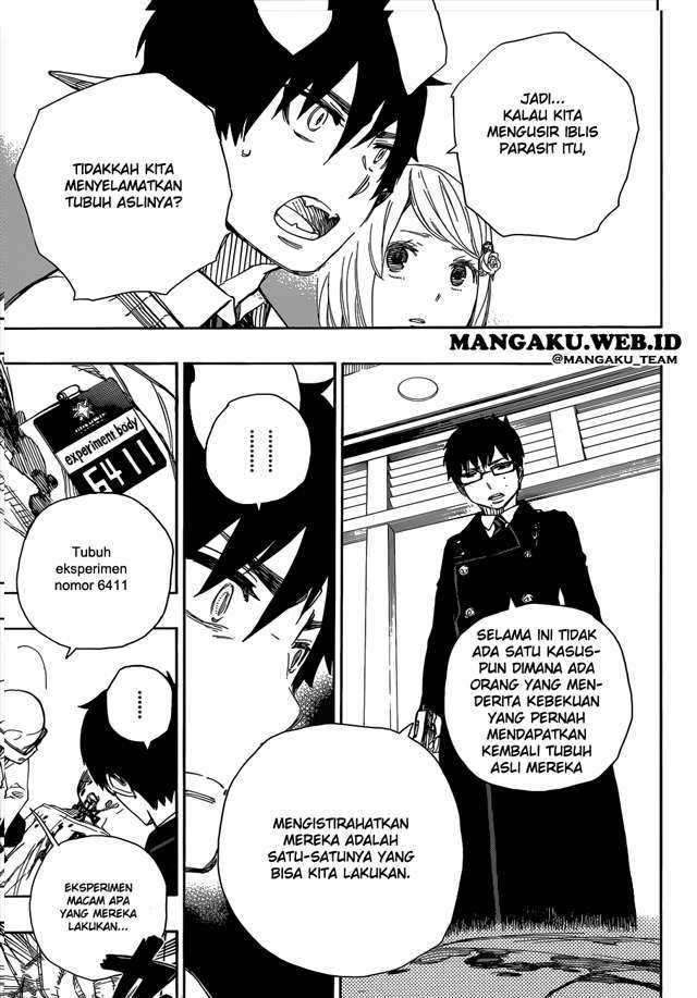 Ao no Exorcist