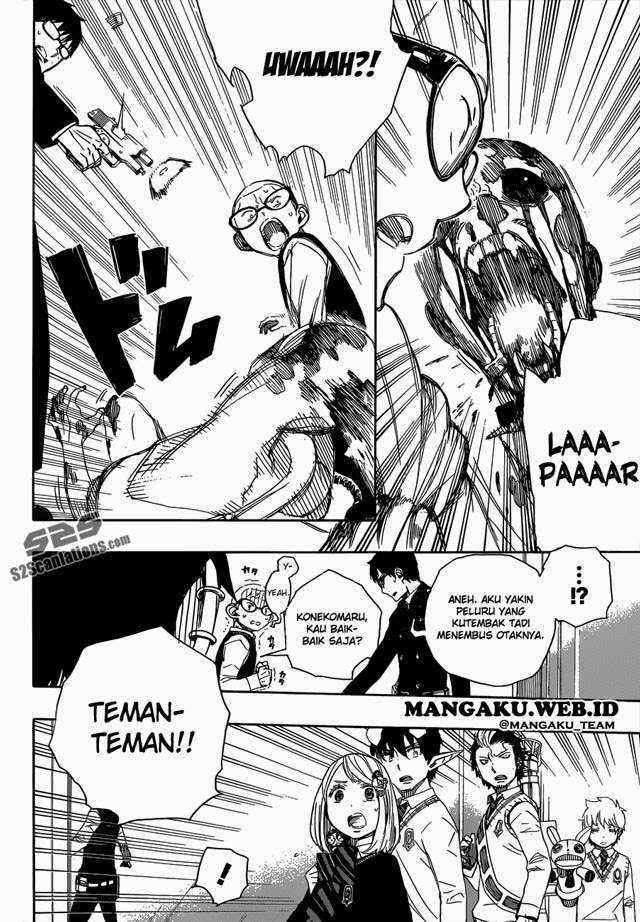 Ao no Exorcist