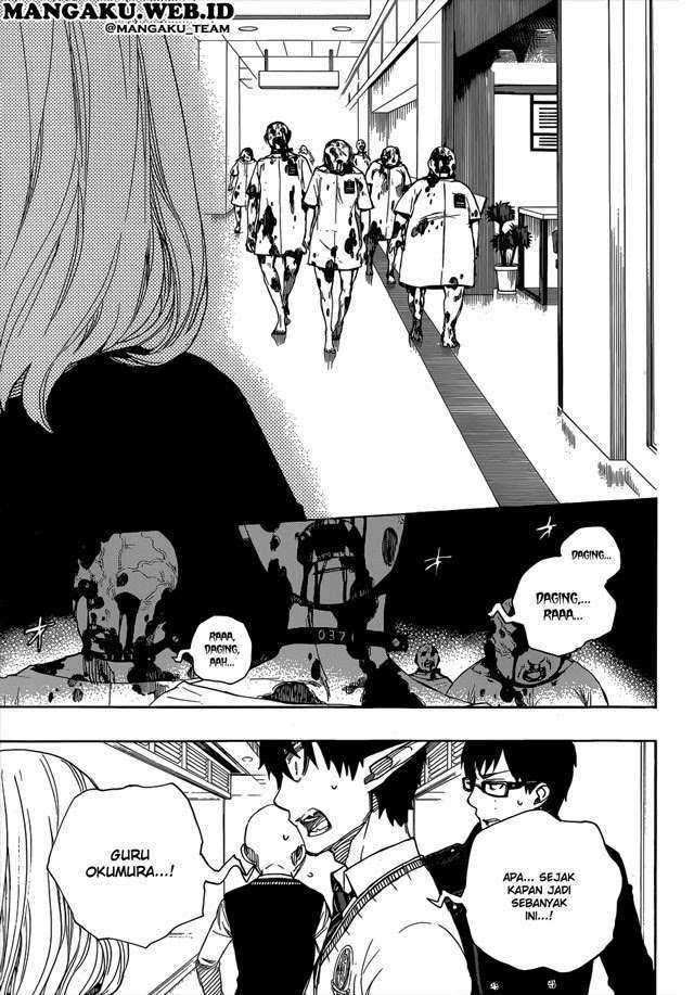 Ao no Exorcist