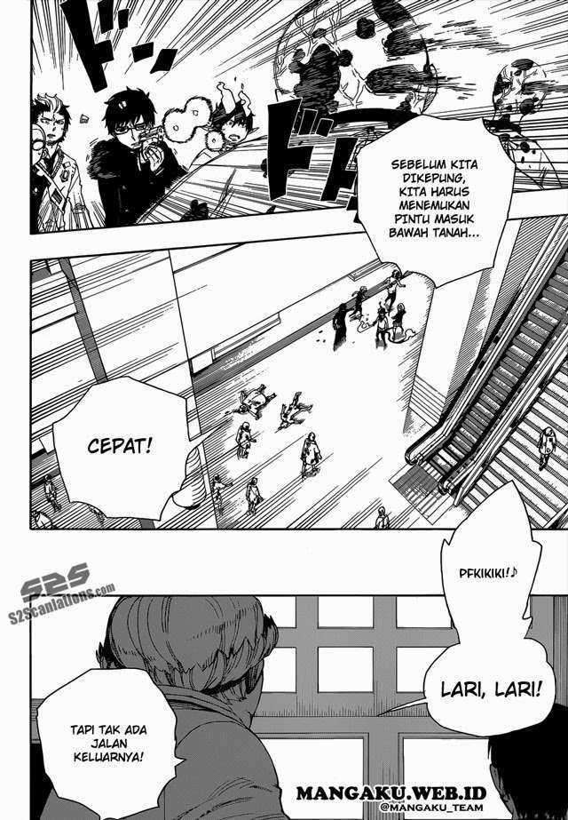 Ao no Exorcist