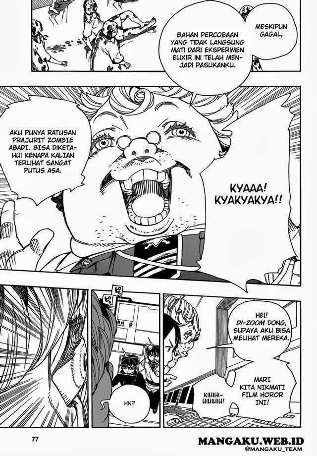 Ao no Exorcist