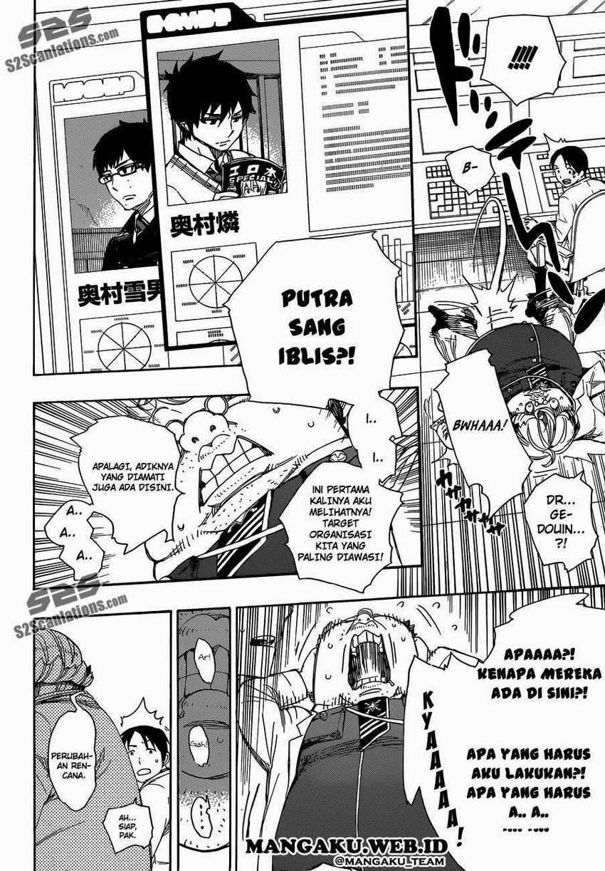 Ao no Exorcist