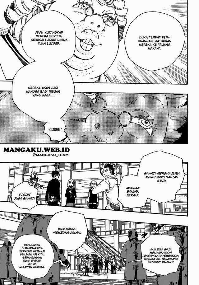 Ao no Exorcist