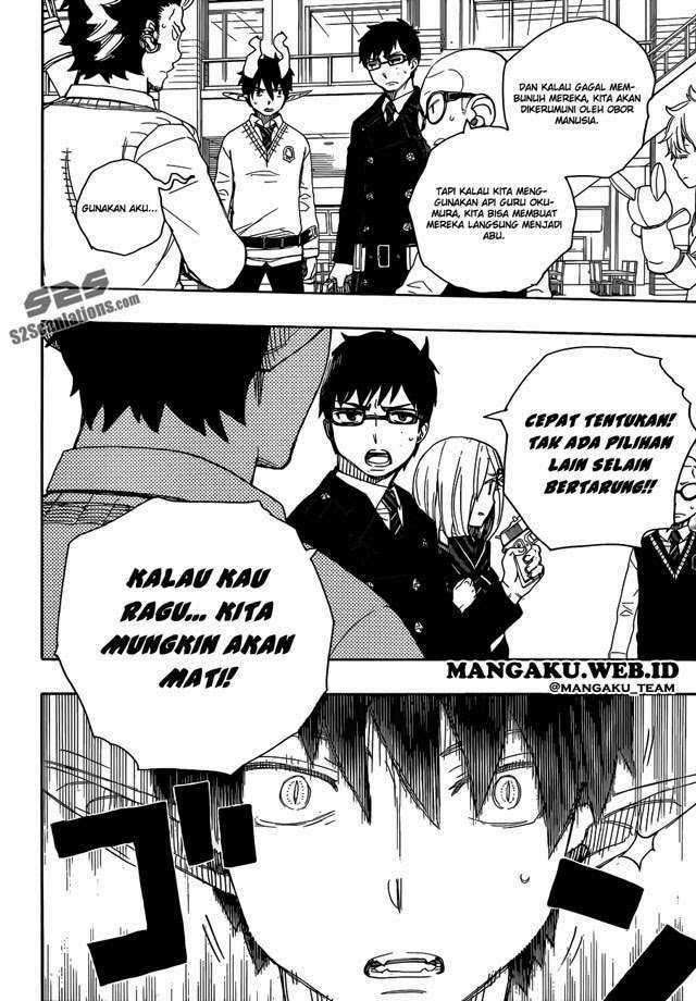 Ao no Exorcist