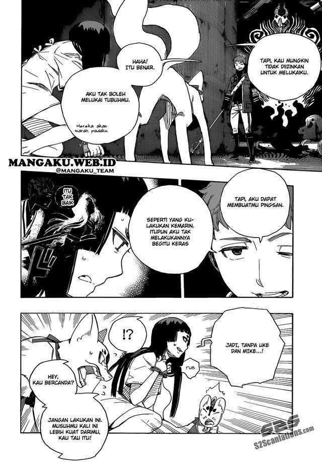Ao no Exorcist