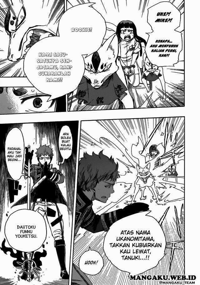 Ao no Exorcist