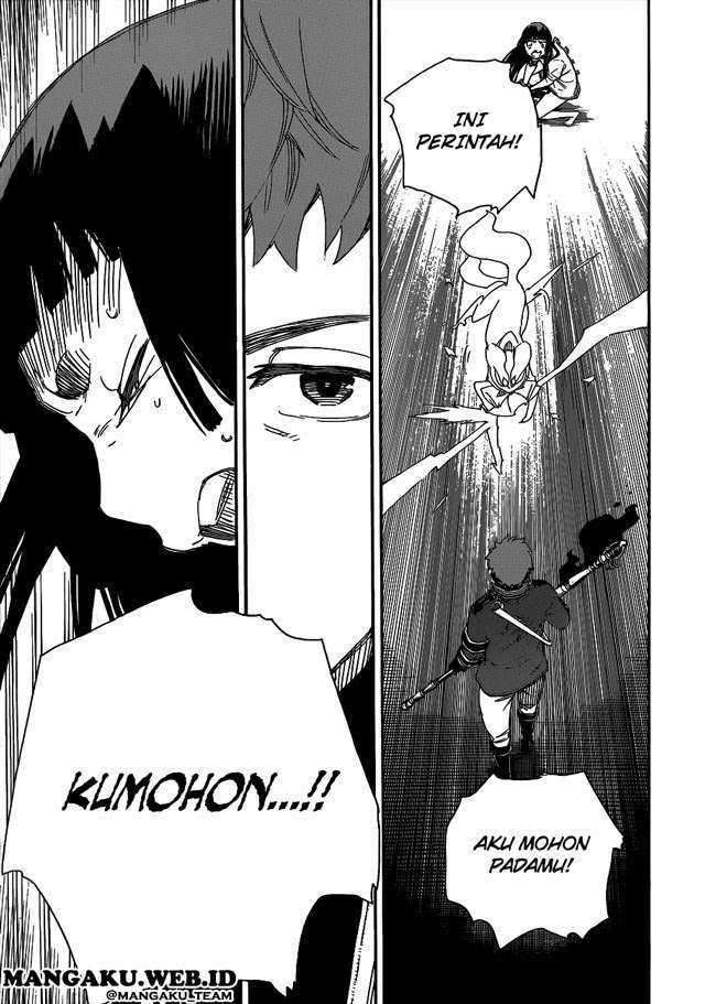 Ao no Exorcist