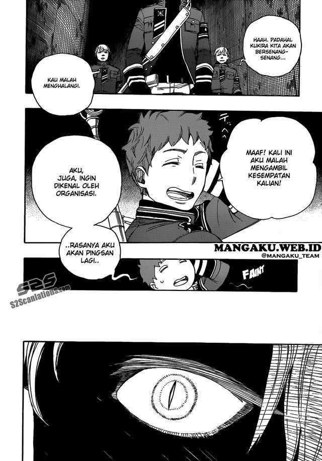 Ao no Exorcist